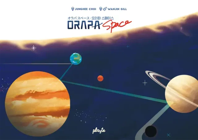 Dragon's Lair Orapa Space deduktionsspel 2–5 spelare laser