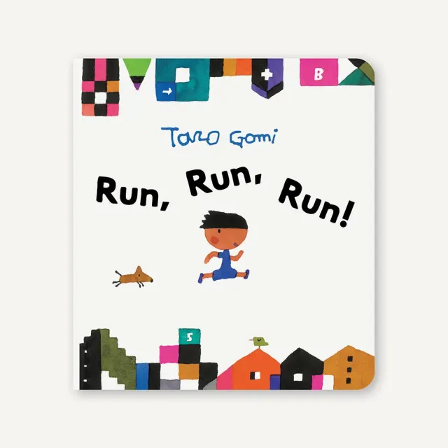 Games Room Run, Run, Run! pekbok småbarn